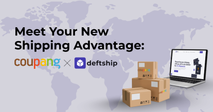 Deftship x Coupang Integration